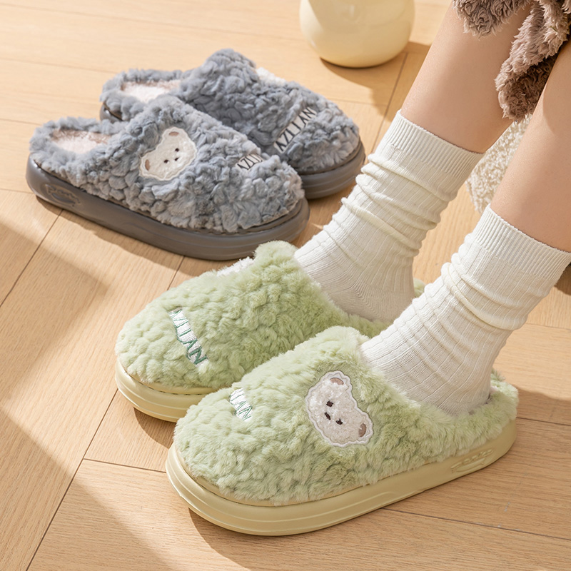 Winter Clothing Material - Cotton slippers women's winter new home