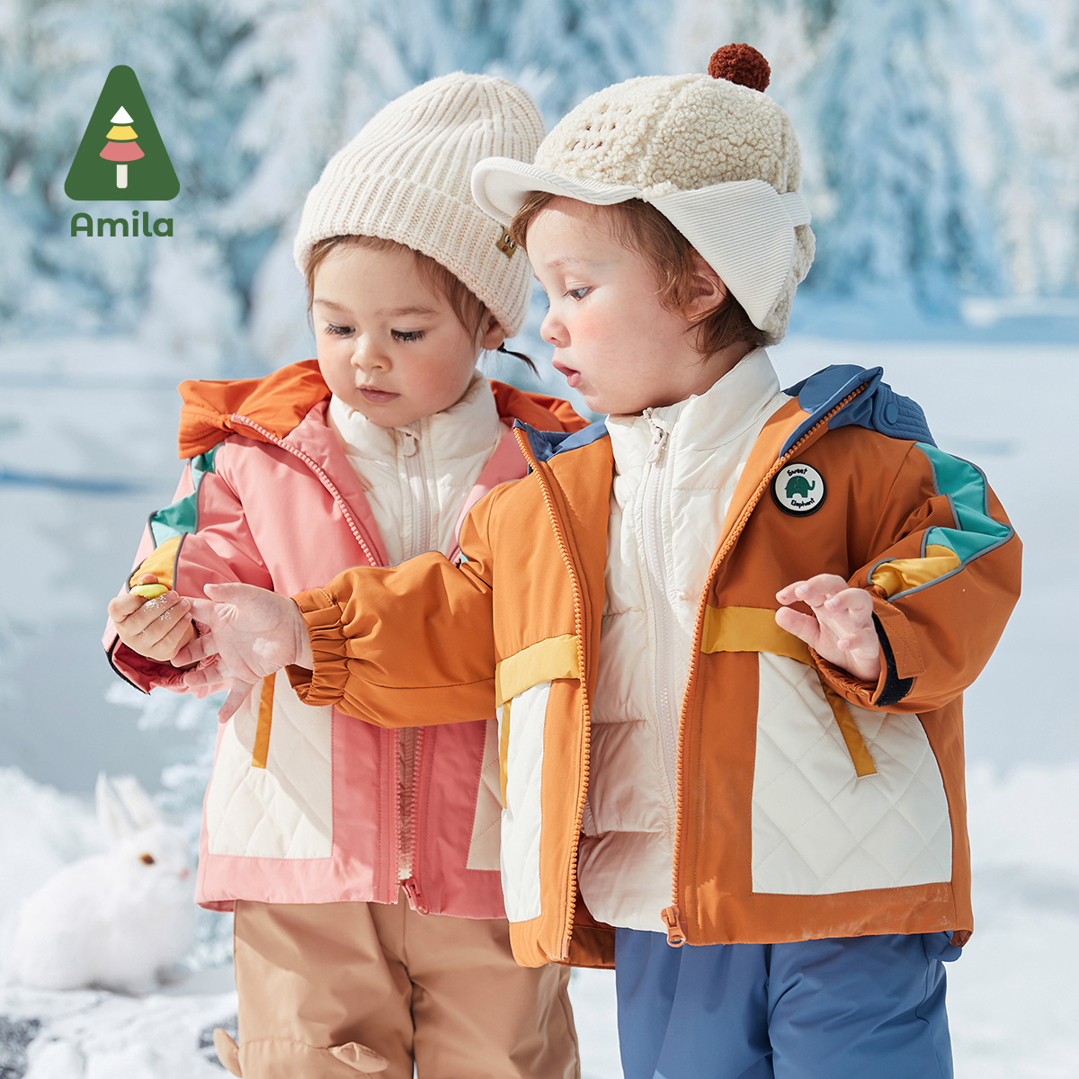 Winter Clothing Baby - Amila Baby Down Jacket 2024 Winter