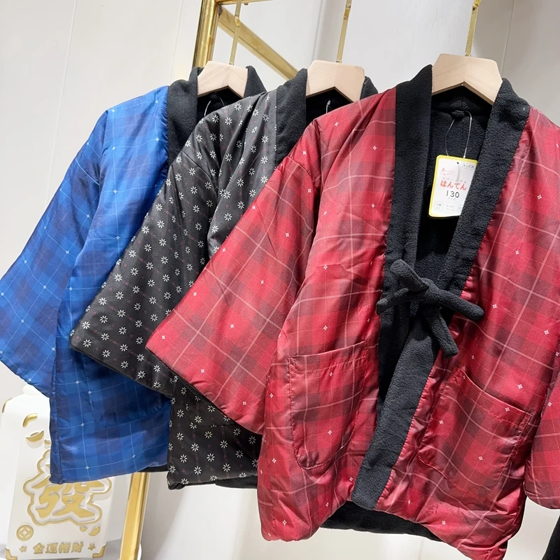 Winter Clothing Kids - Winter Hanten Jacket for Children Homewear