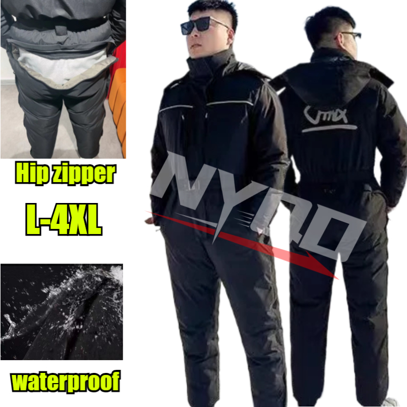 Motorcycle Riding Coldproof Cl - مراجعة Winter Clothing Storage وسعره