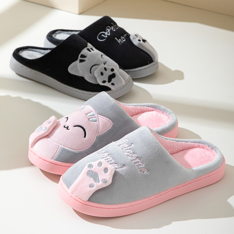 Cute Lucky Cat Design Plush La - مراجعة Winter Clothing Material وسعره