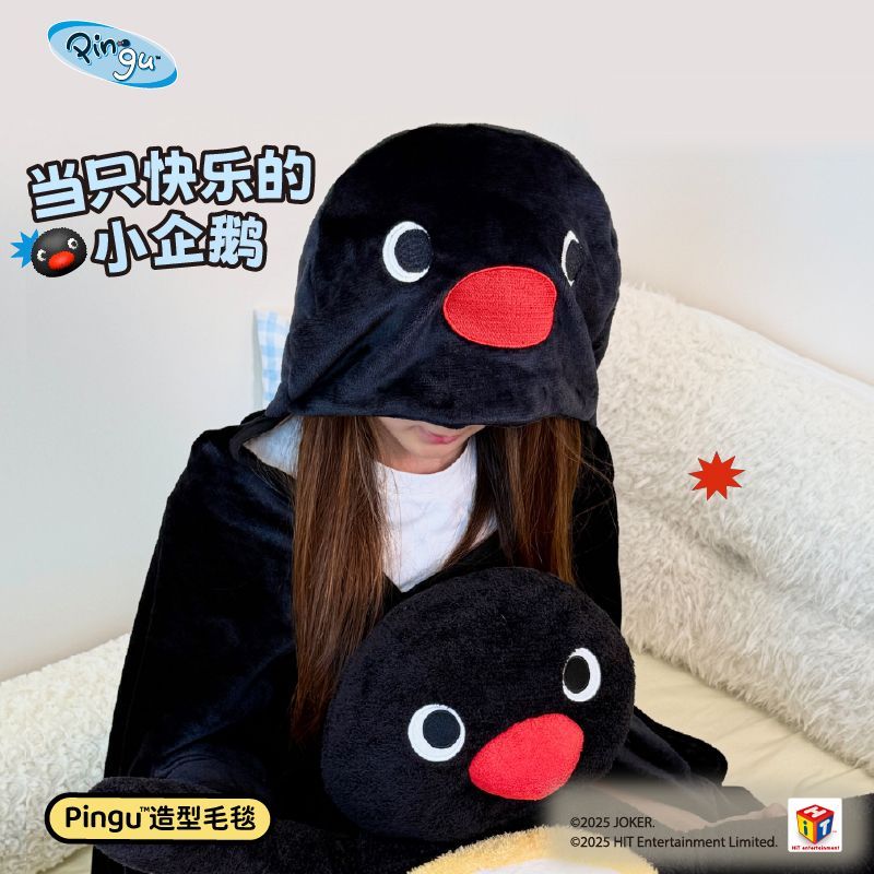 Cute Pingu Penguin Autumn And  - مراجعة Winter Clothing Storage وسعره