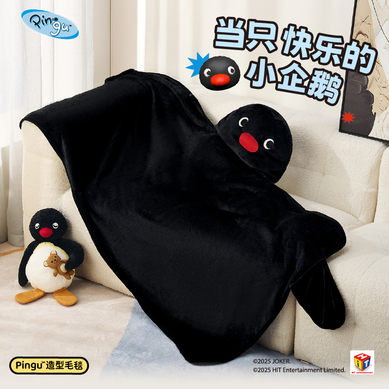 Cute Pingu Penguin Autumn And  - مراجعة Winter Clothing Storage وسعره