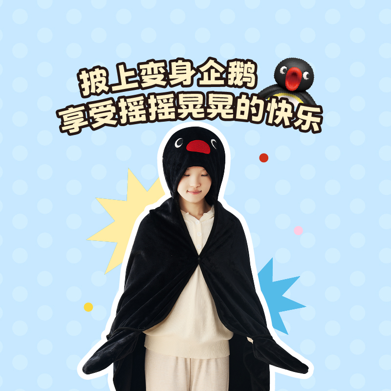 Cute Pingu Penguin Autumn And  - مراجعة Winter Clothing Storage وسعره