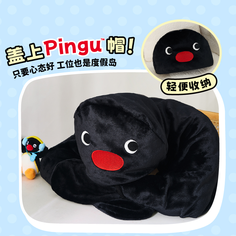 Cute Pingu Penguin Autumn And  - مراجعة Winter Clothing Storage وسعره
