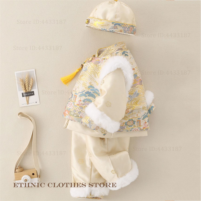 Boys Baby Hundred Days Tang Su - مراجعة Winter Clothing Baby وسعره