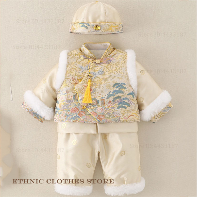 Boys Baby Hundred Days Tang Su - مراجعة Winter Clothing Baby وسعره