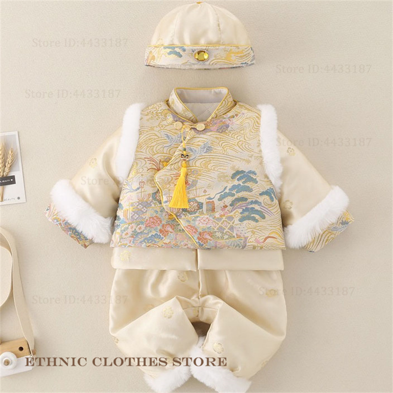 Boys Baby Hundred Days Tang Su - مراجعة Winter Clothing Baby وسعره