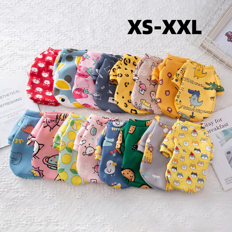 Xs Dog Clothes for Small Dogs  - مراجعة Winter Clothing Kids وسعره