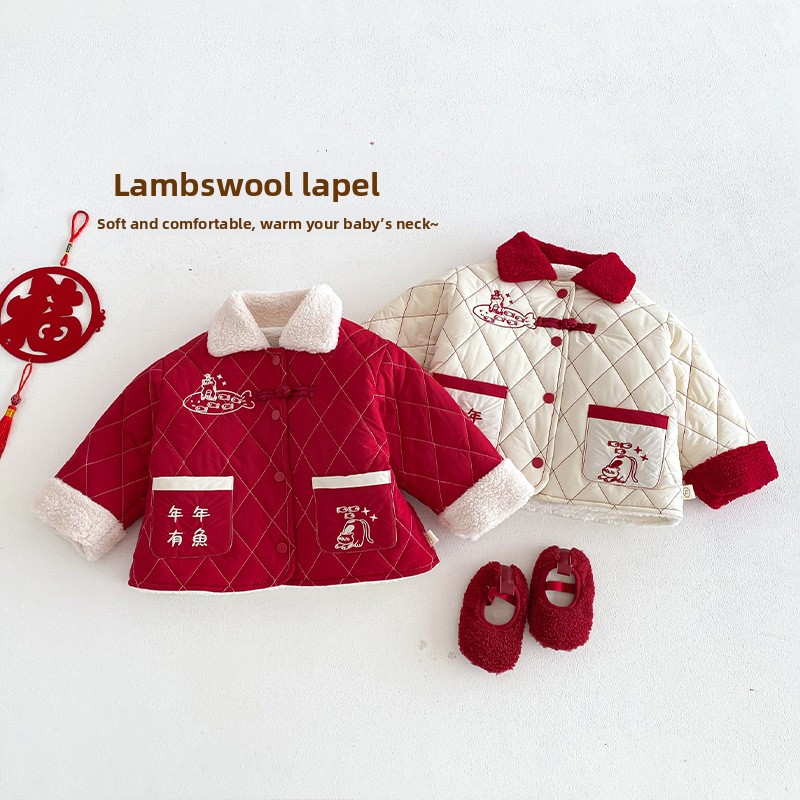 Children's New Year's Clothing - مراجعة Winter Clothing Baby وسعره