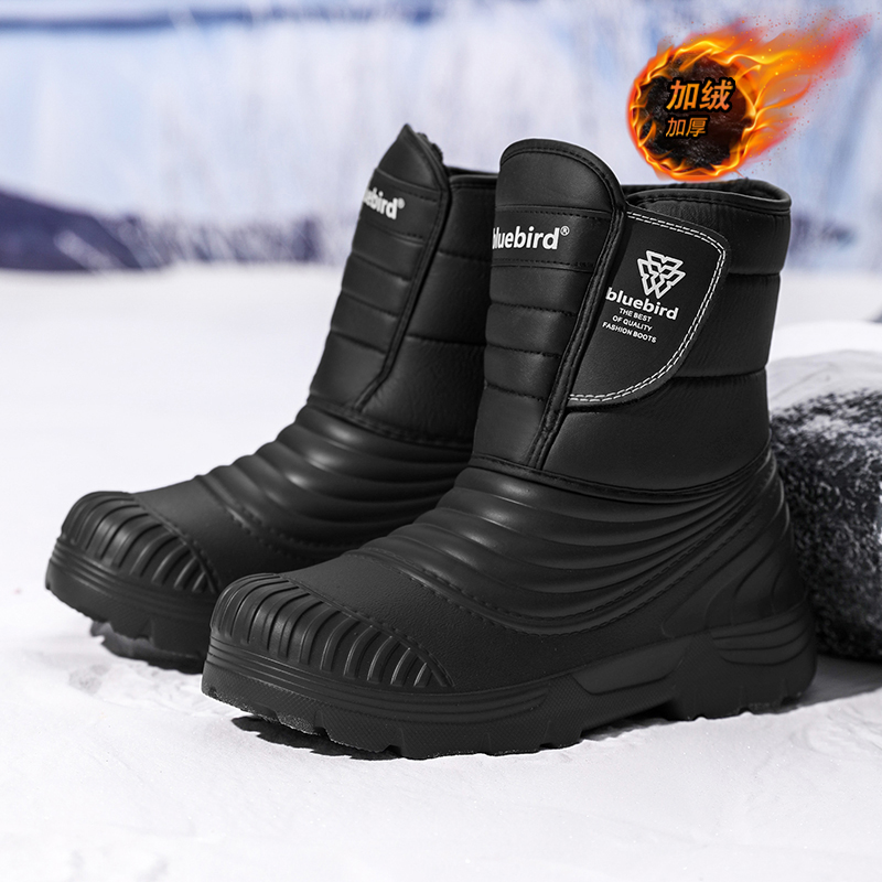 Waterproof Snow Boots Large Si - مراجعة Winter Clothing Material وسعره
