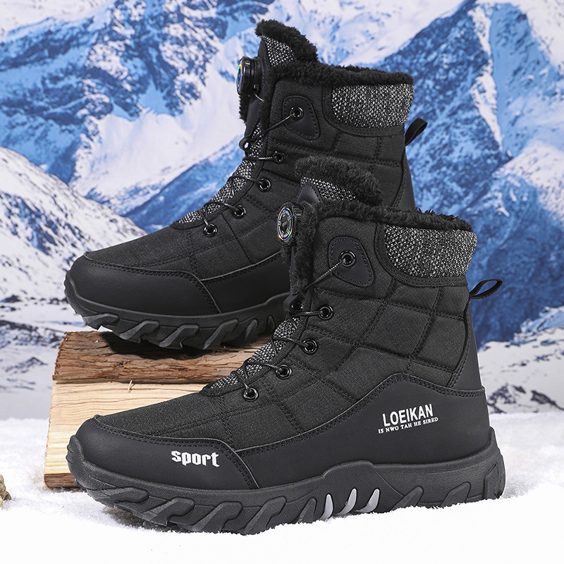 2025 Winter New Style High-Top - مراجعة Winter Clothing Material وسعره