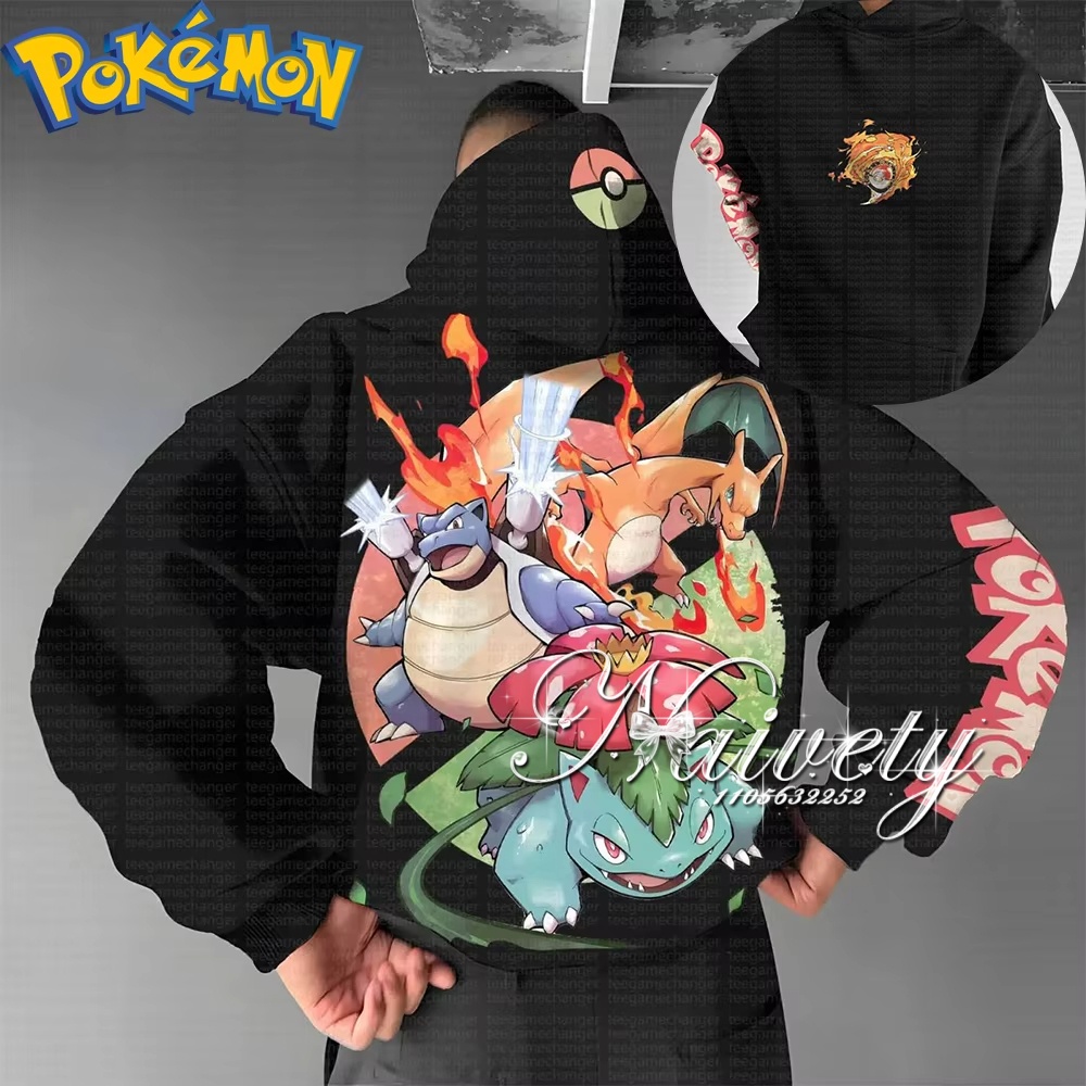 2026 Fall Winter Hot Sale Poke - مراجعة Winter Clothing Kids وسعره