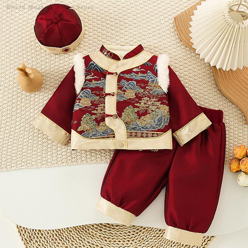 Baby Kids Festival New Year's  - مراجعة Winter Clothing Baby وسعره