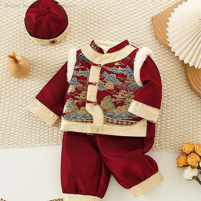 Baby Kids Festival New Year's  - مراجعة Winter Clothing Baby وسعره