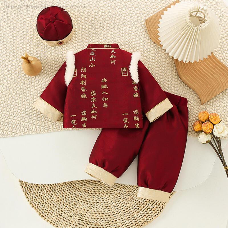 Baby Kids Festival New Year's  - مراجعة Winter Clothing Baby وسعره