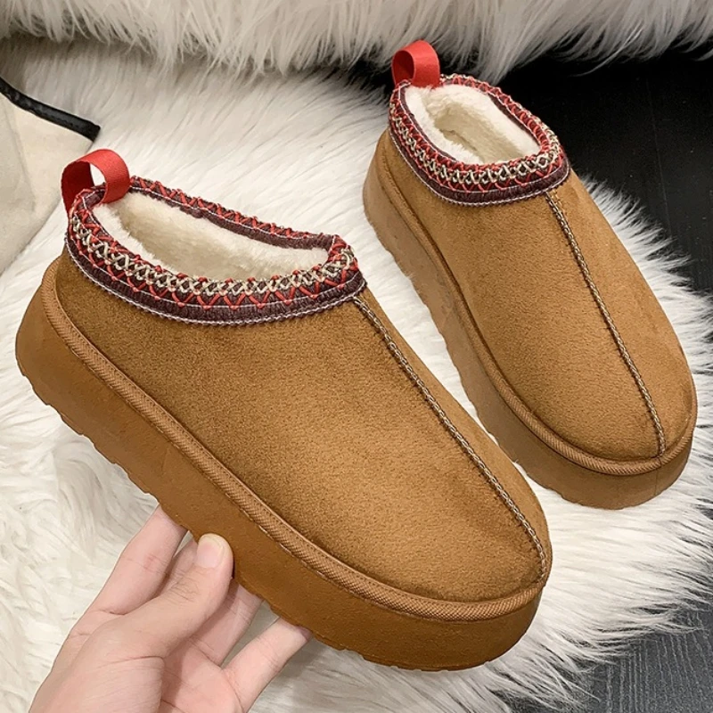 Designer Winter Platform Slipp - مراجعة Winter Clothing Material وسعره