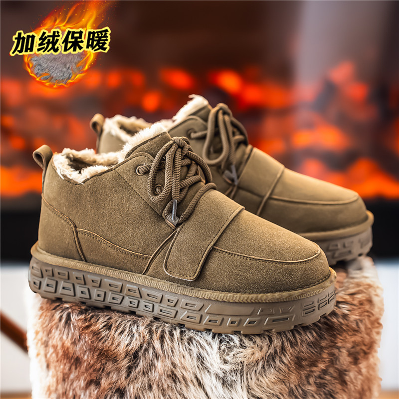 Winter Plush Snow Boots for Ma - مراجعة Snow Boot Fur Lined وسعره