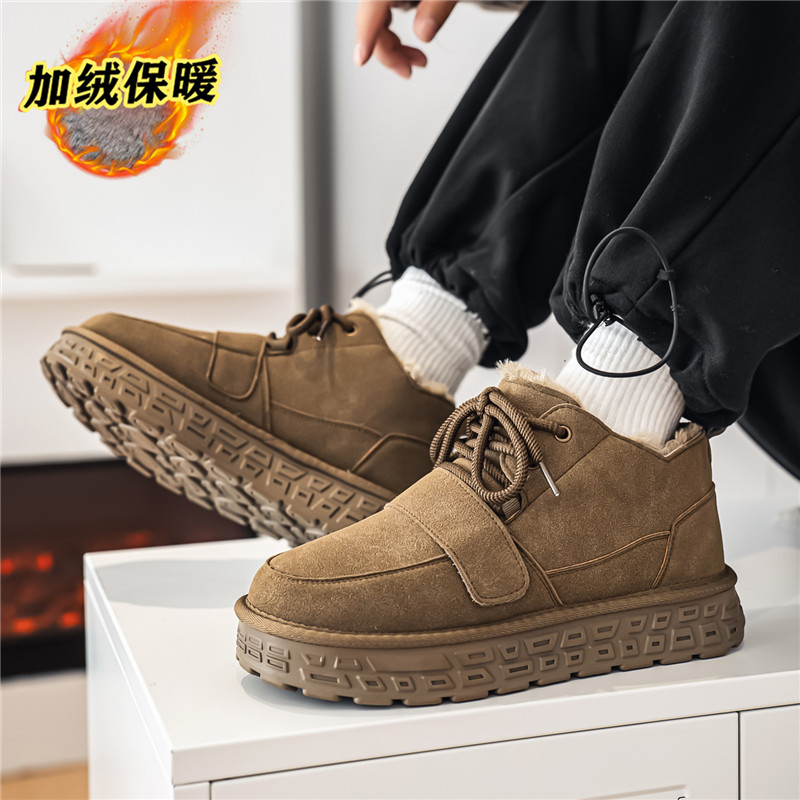 Winter Plush Snow Boots for Ma - مراجعة Snow Boot Fur Lined وسعره