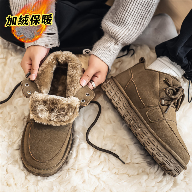 Winter Plush Snow Boots for Ma - مراجعة Snow Boot Fur Lined وسعره