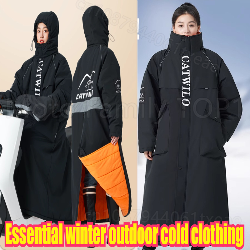Minus 40 Degrees Onesie Cold S - مراجعة Winter Clothing Storage وسعره