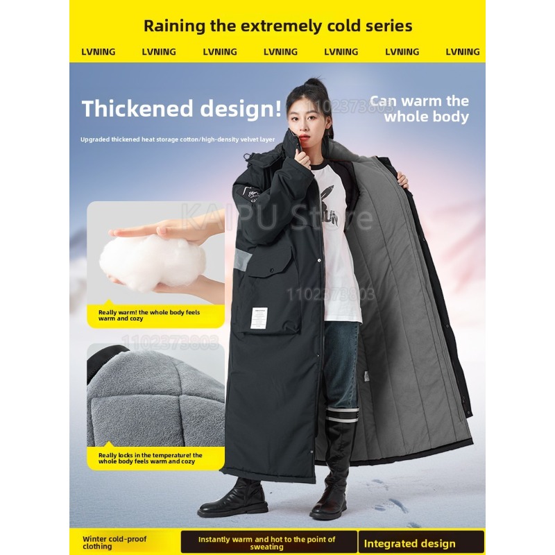 Minus 40 Degrees Onesie Cold S - مراجعة Winter Clothing Storage وسعره