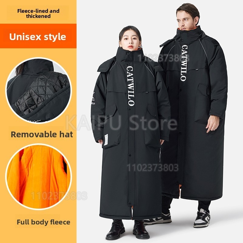 Minus 40 Degrees Onesie Cold S - مراجعة Winter Clothing Storage وسعره