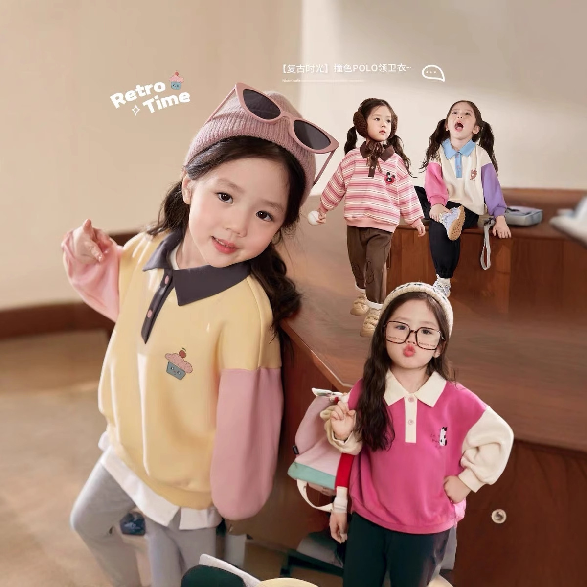 Cream Home Clothing Baby Polo  - مراجعة Winter Clothing Baby وسعره