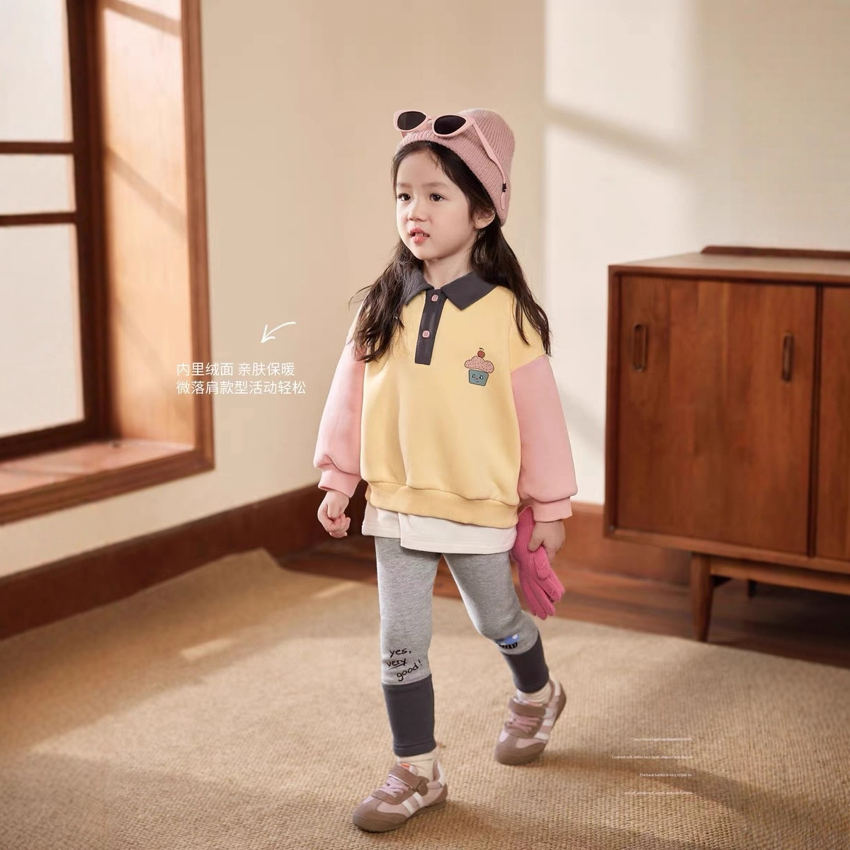 Cream Home Clothing Baby Polo  - مراجعة Winter Clothing Baby وسعره