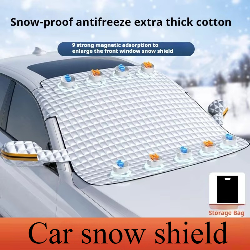 Thickened Car Snow Shield Wind - مراجعة Winter Sun Clothing وسعره