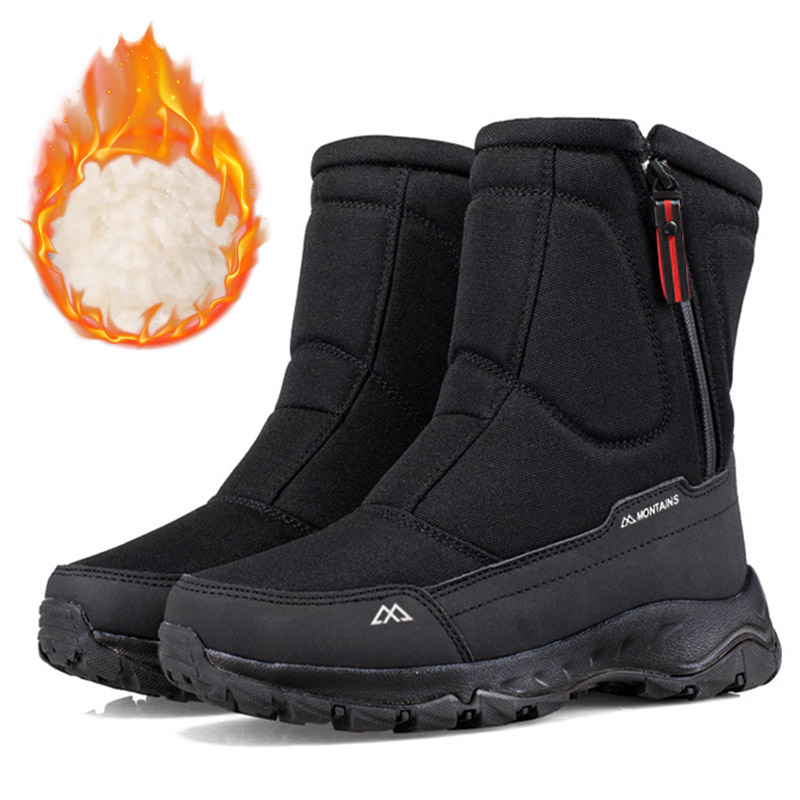 Men's Winter Waterproof Insula - مراجعة Winter Clothing Material وسعره