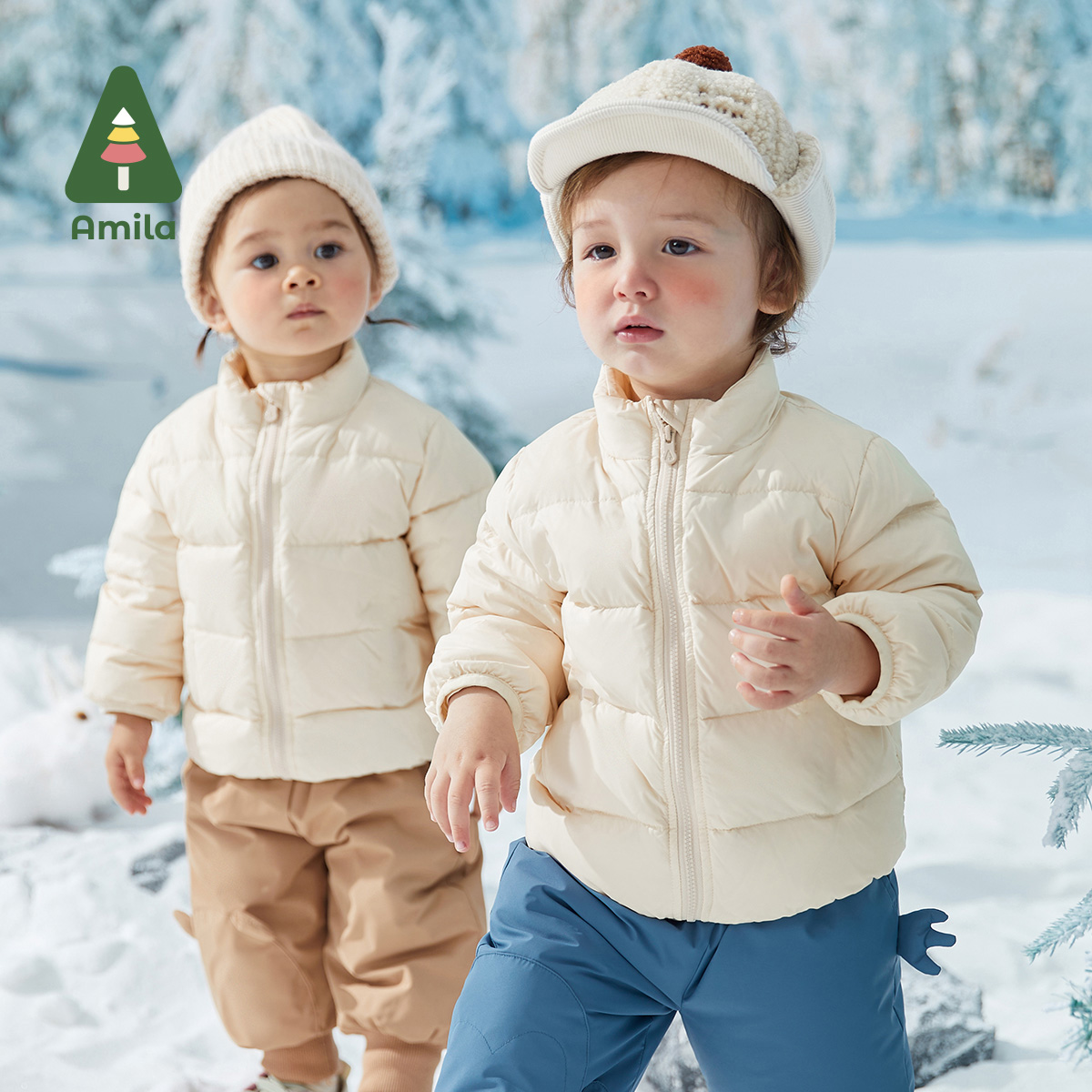 Amila Baby Down Jacket 2024 Wi - مراجعة Winter Clothing Baby وسعره