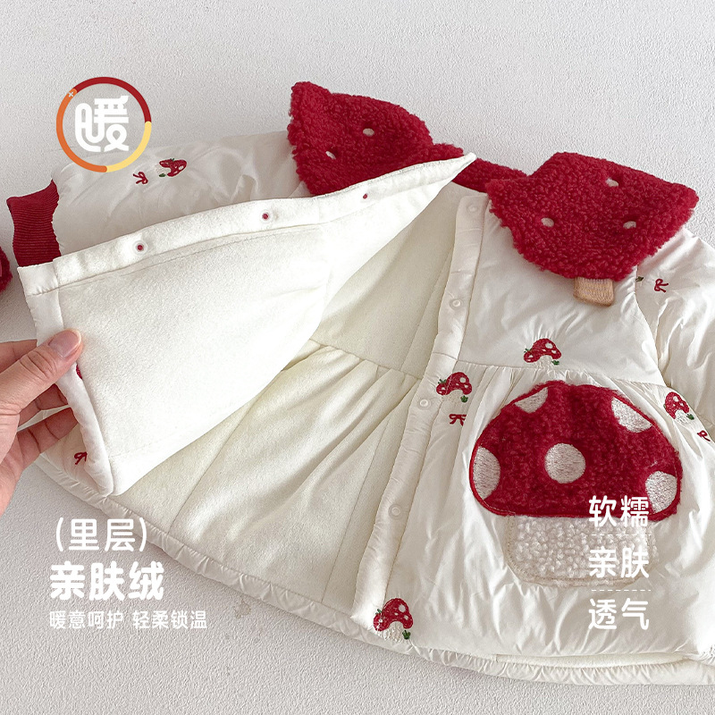 Girls' Western New Year's Clot - مراجعة Winter Clothing Baby وسعره
