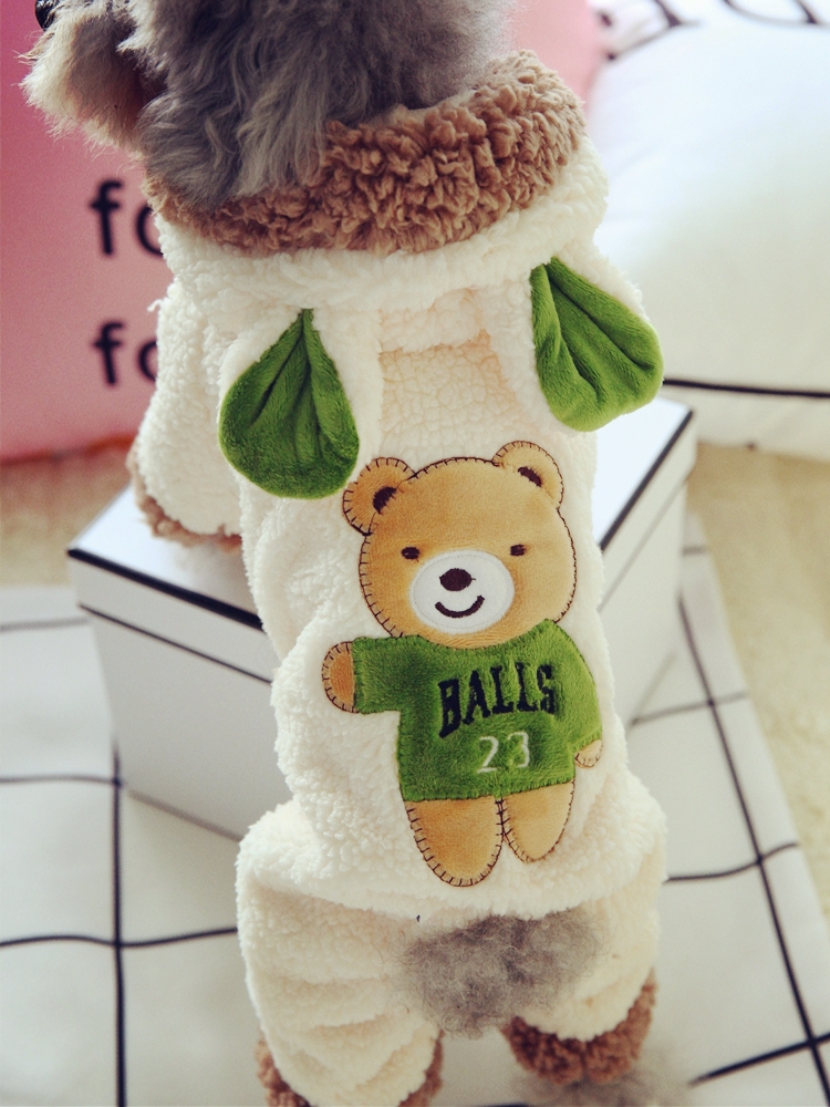 New Funny Dog Costume Cute Bea - مراجعة Winter Clothing Baby وسعره